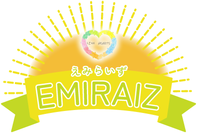 Emiraiz（えみらいず）